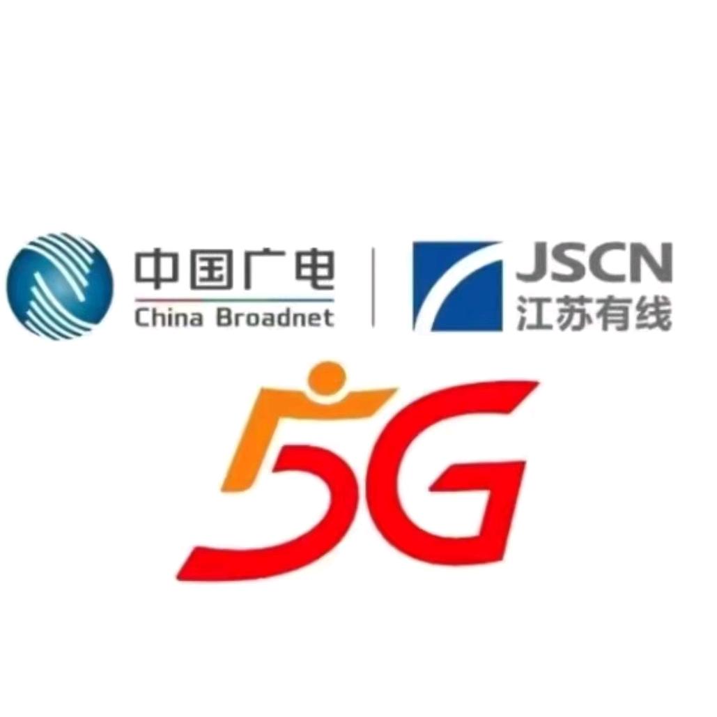 江苏有线建湖分公司金远玲