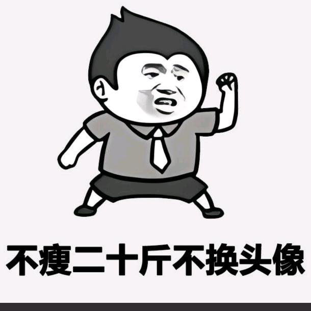回收电池的小武