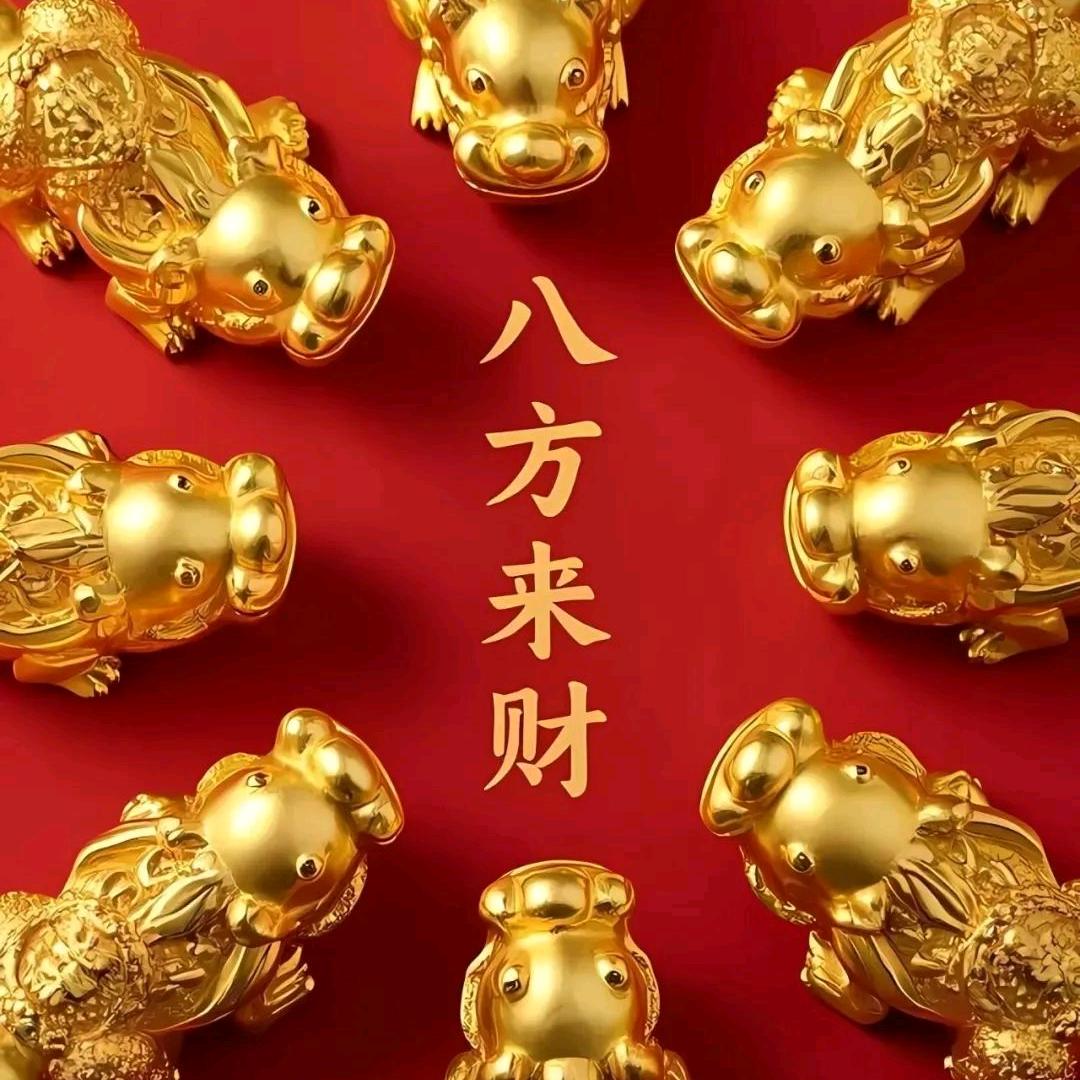 打工人