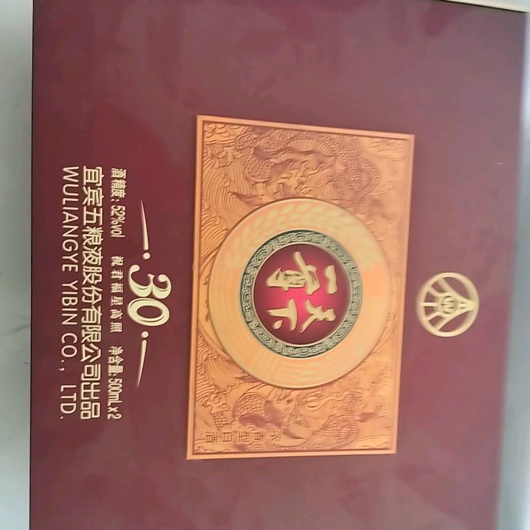 AAAA🎄 💍 雨💍 🎄