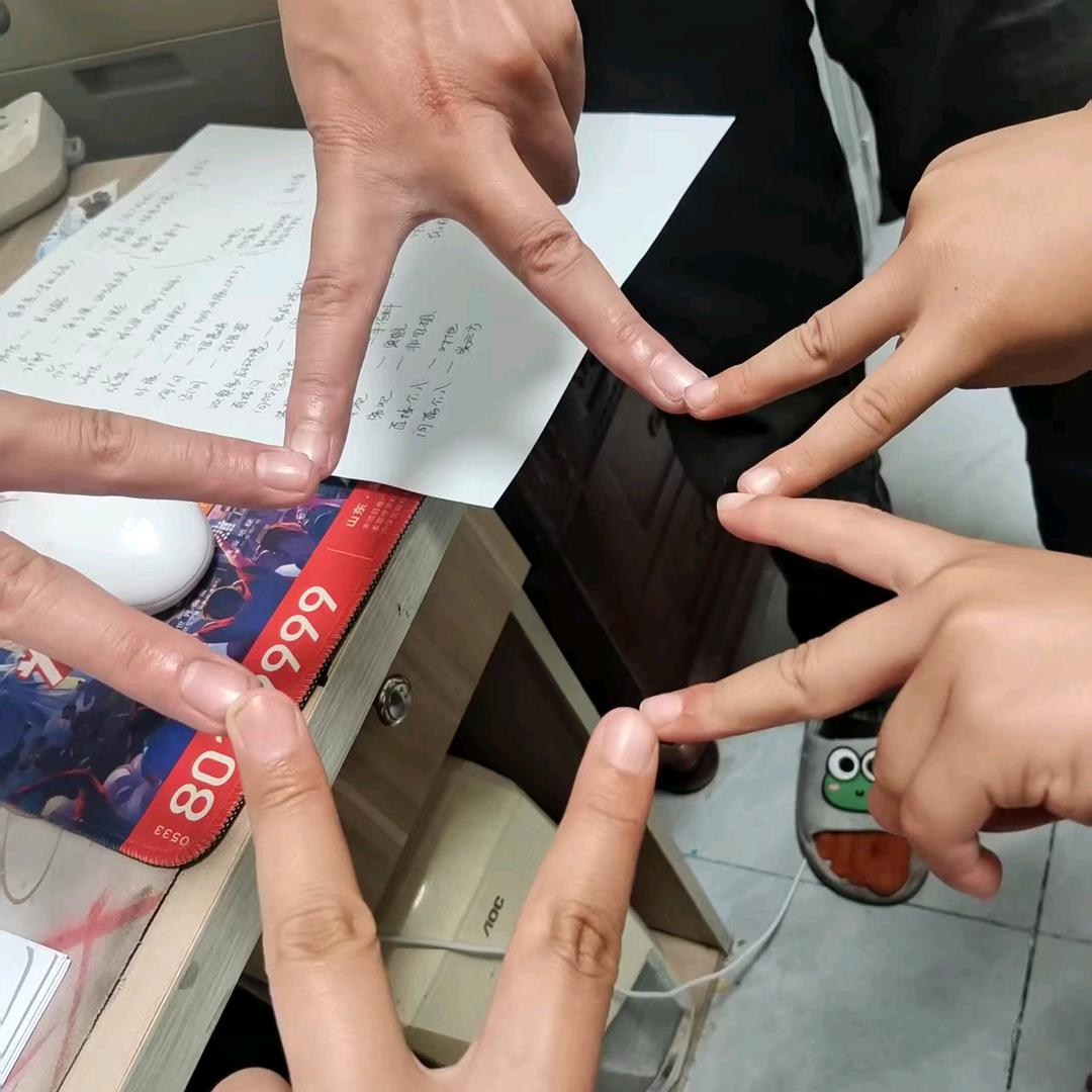 小泽