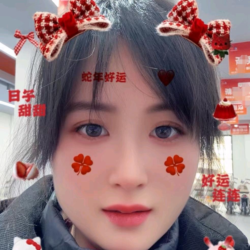 三七.