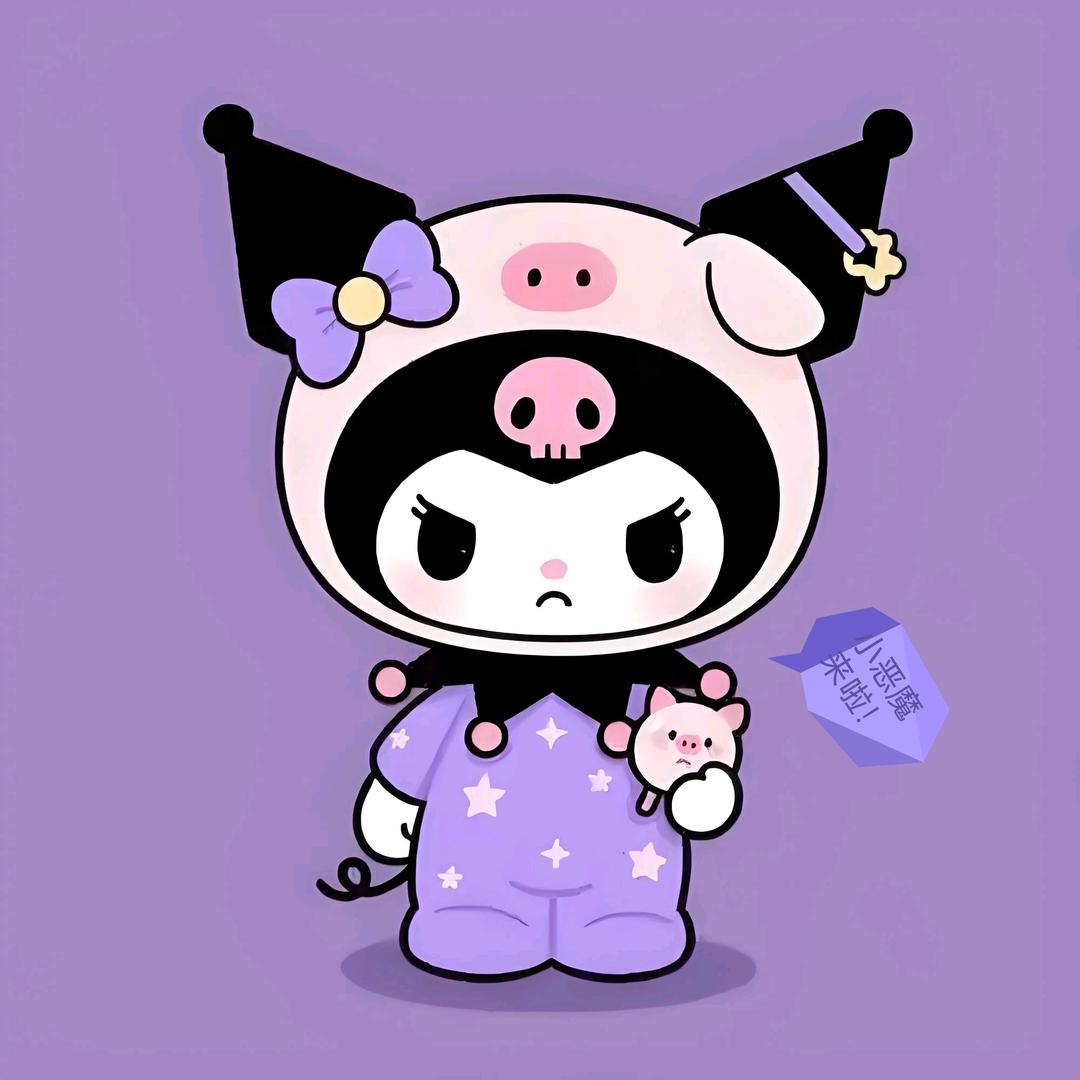 虞汐丶（冷脸版）