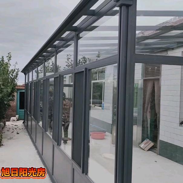 旭日阳光房（小郭）