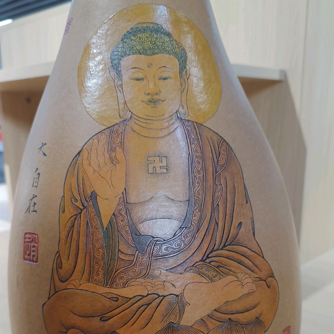 🐉龍🐉腾🐉