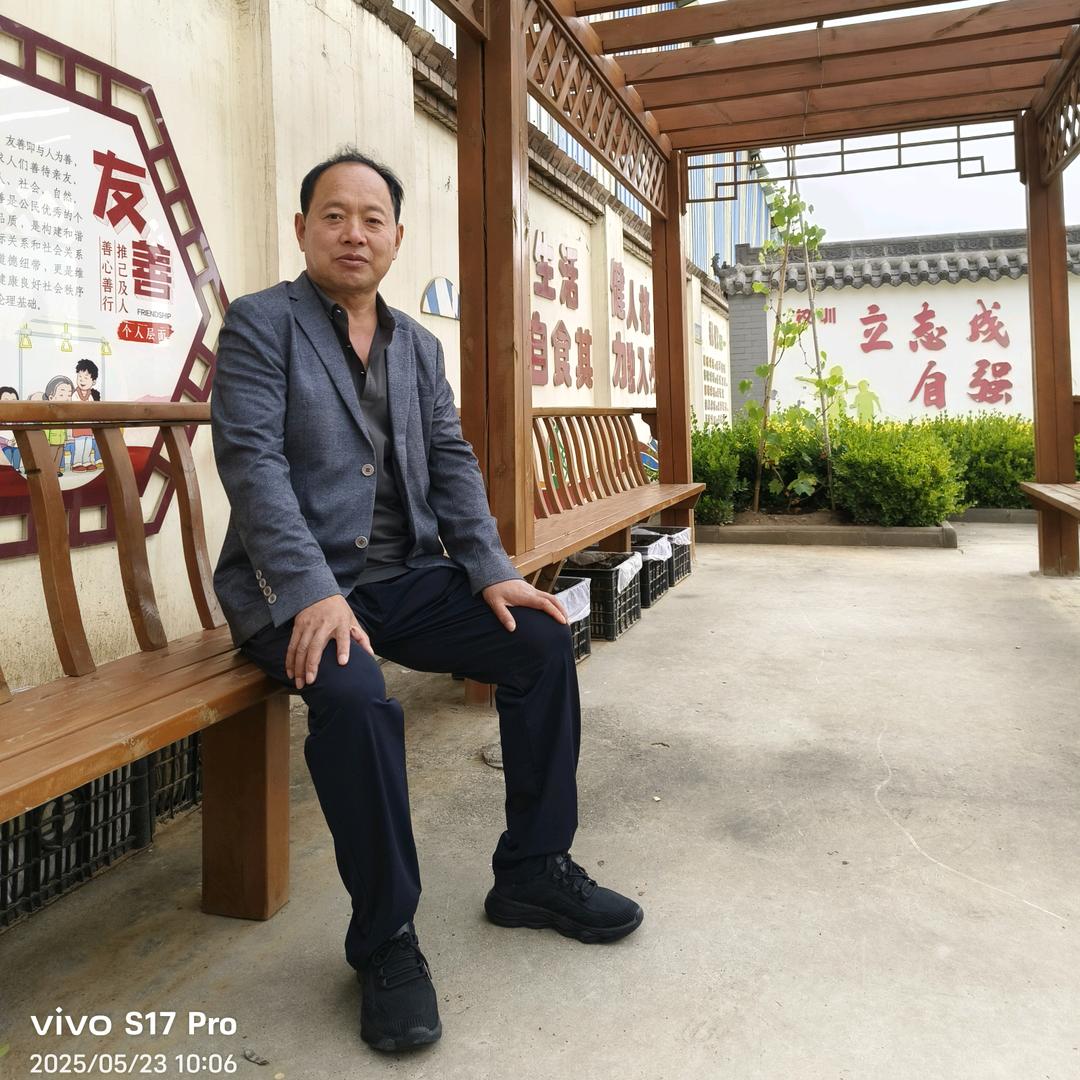 追赶