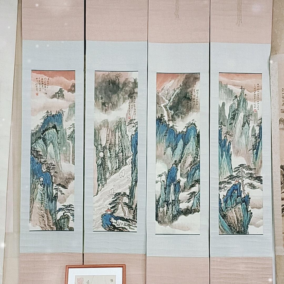 墨宝堂老破旧收藏