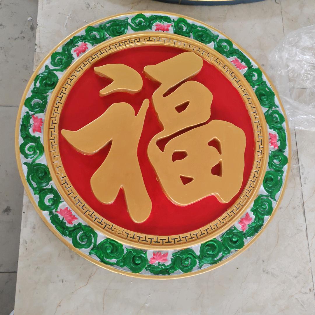 进考砖雕源头厂家