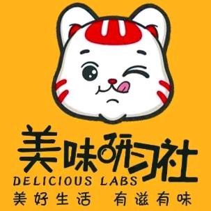 80后女店主的日常