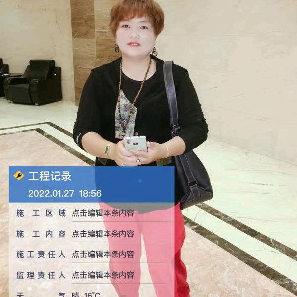 黑查