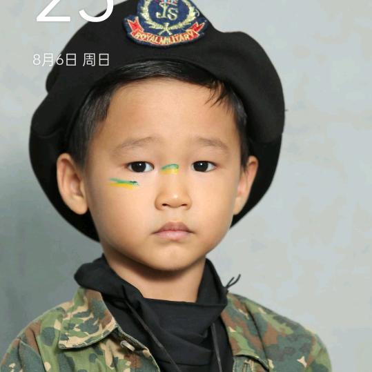 小郑