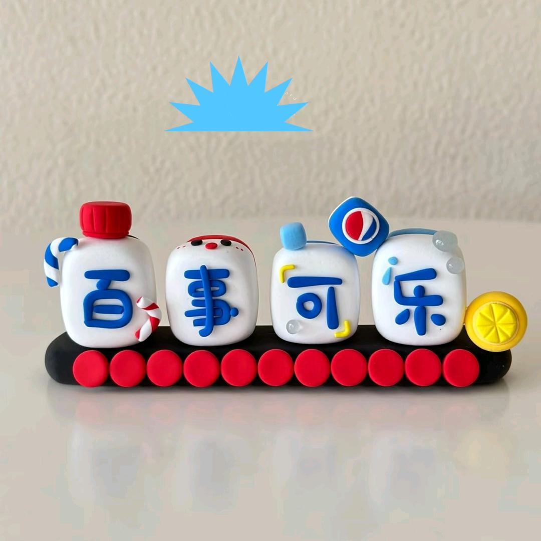 谨豫
