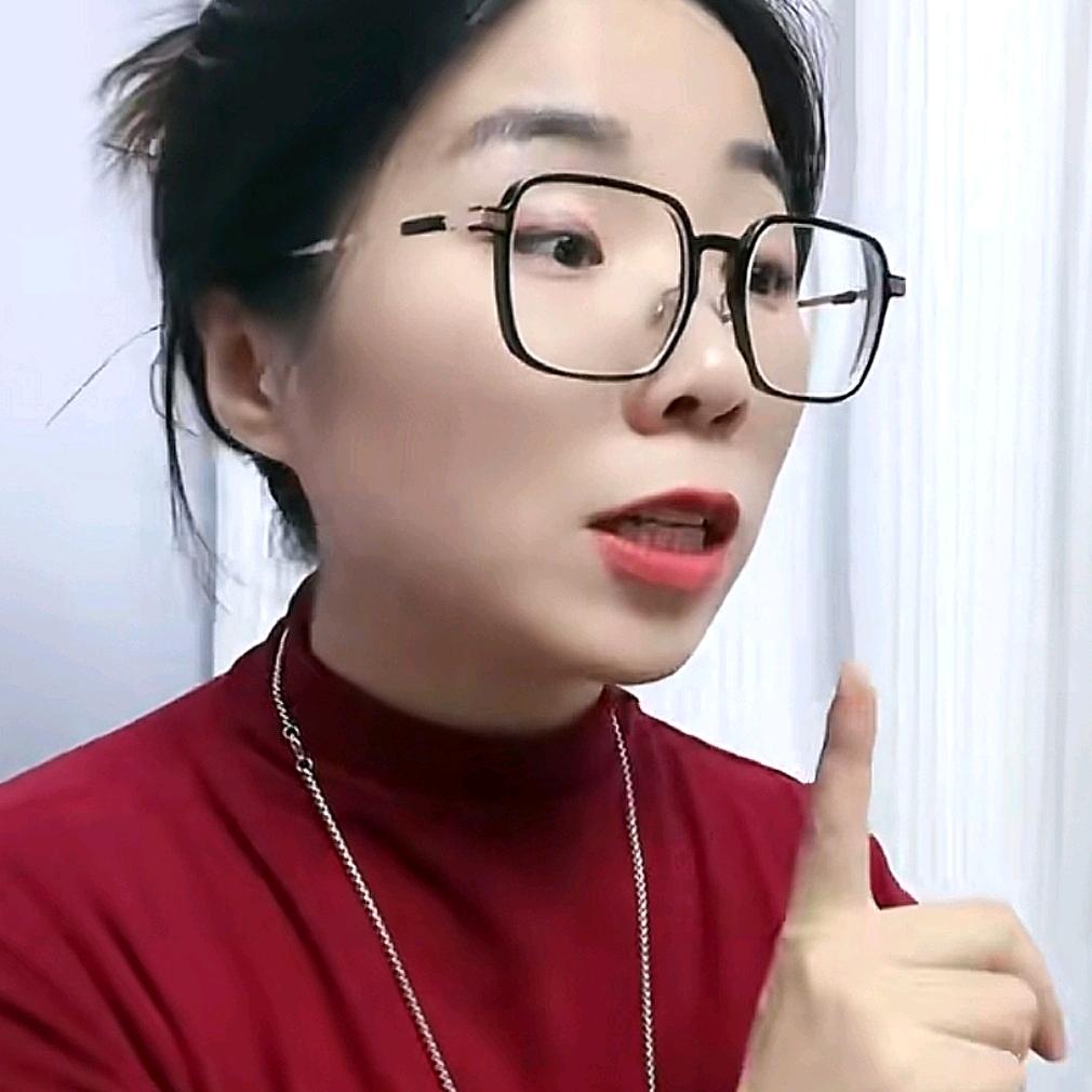 民航招飞吉老师