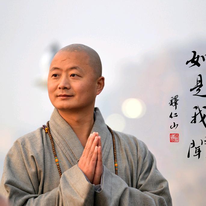 北京慧心若水文化传媒有限公司