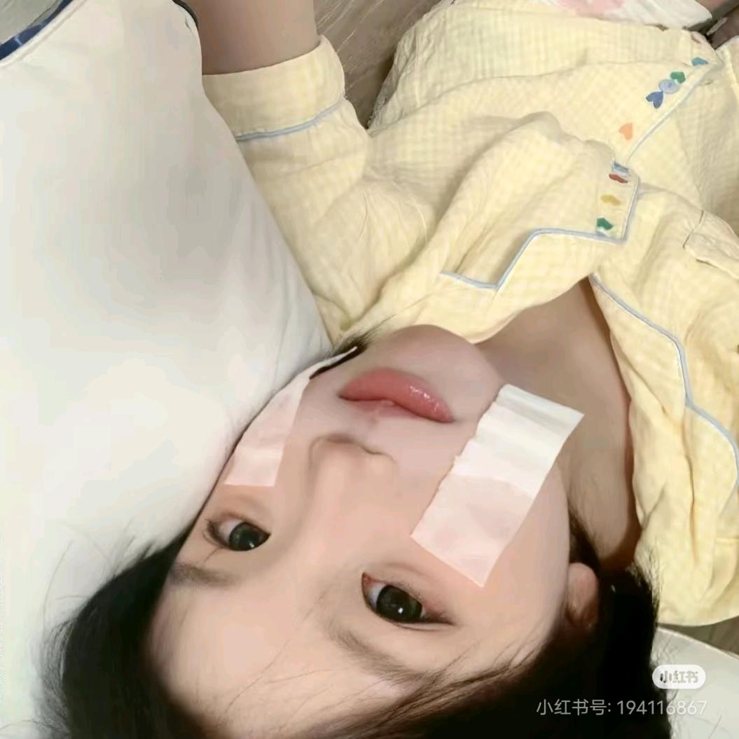 嗯随你