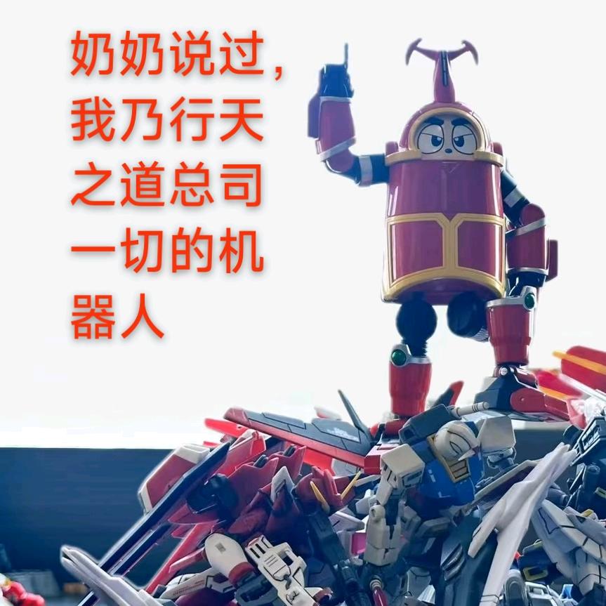 梦幻西游卡布达
