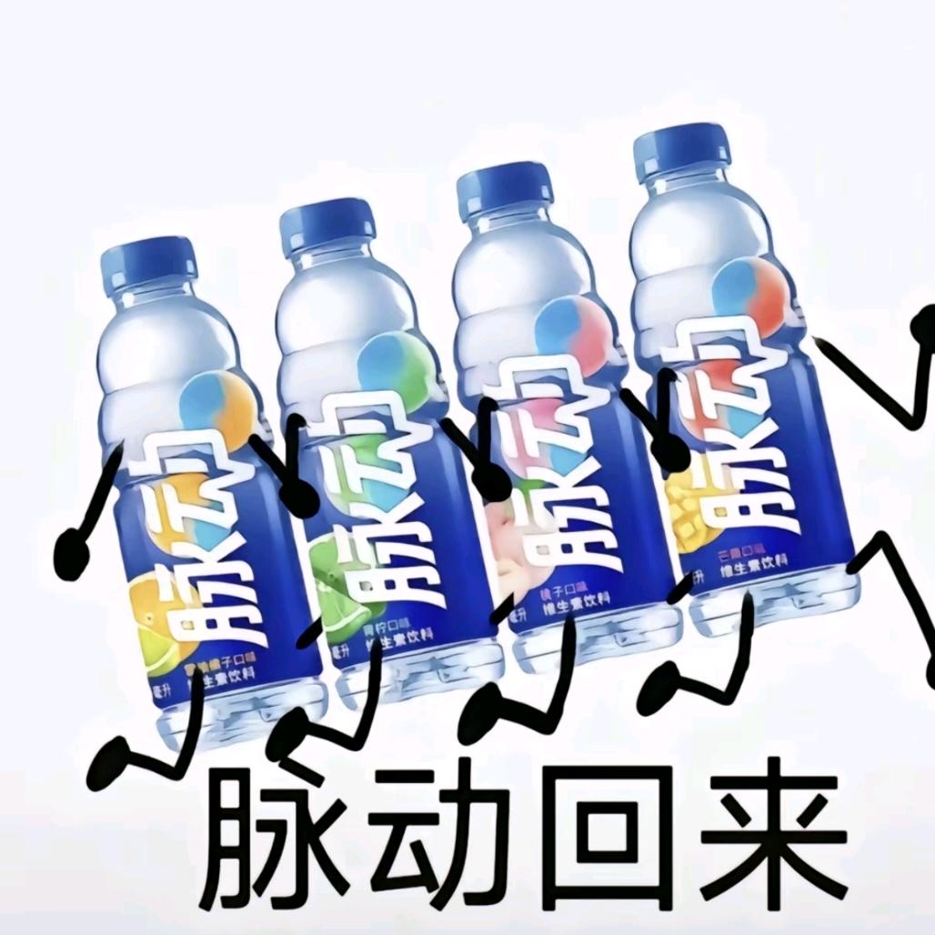 灵（无极帝国武威候版）