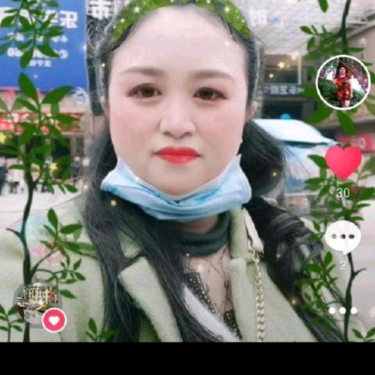 周妹