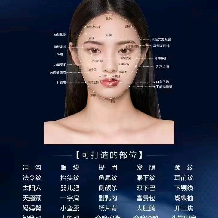 美业 玉玲珑