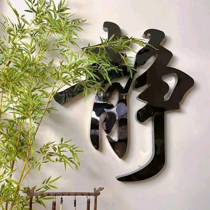 ও🕊ꦿꦼ吴饿不作꧔ꦿ࿐้