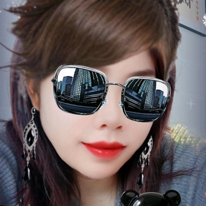文珊