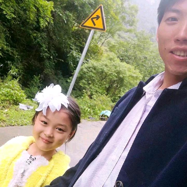 今生不小心爱上了你