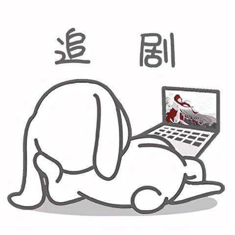 迷路剧场
