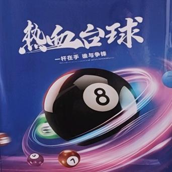 通许678台球俱乐部