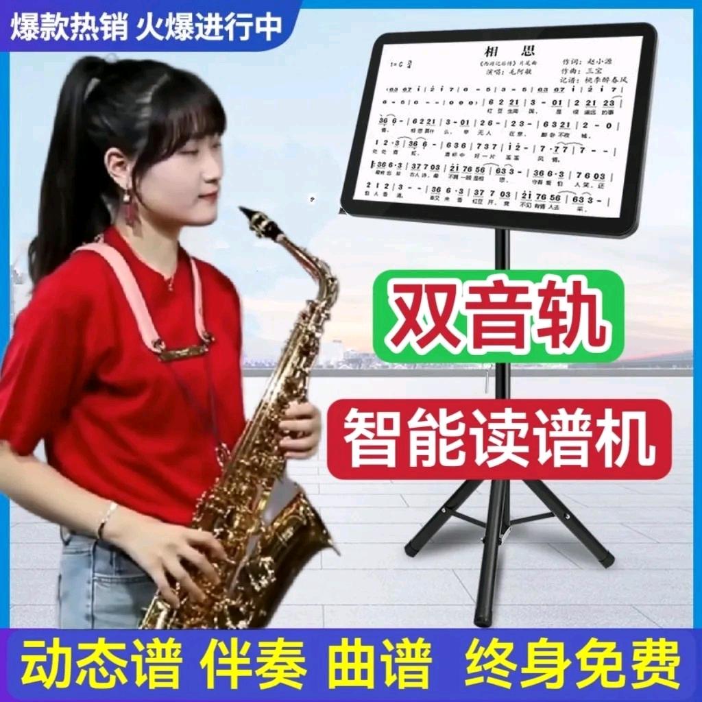 乐缘人家
