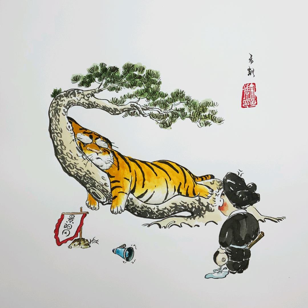 欢乐宋