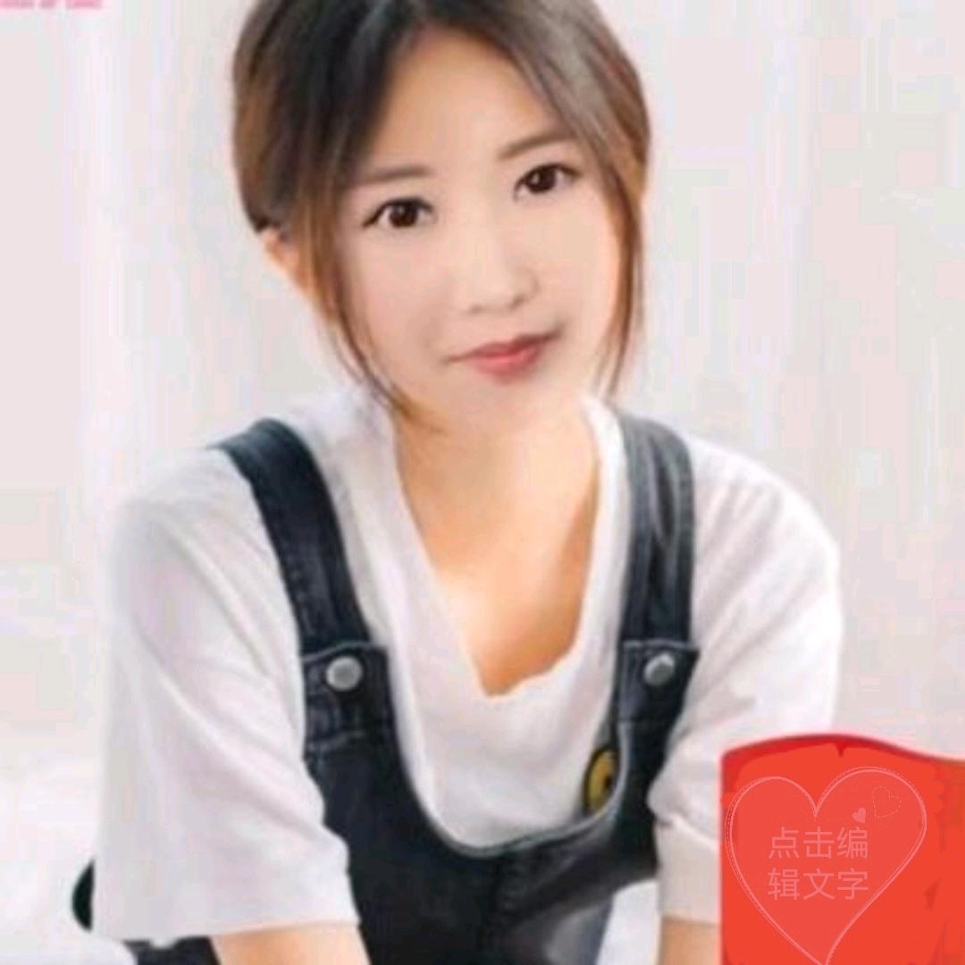姝昕木子