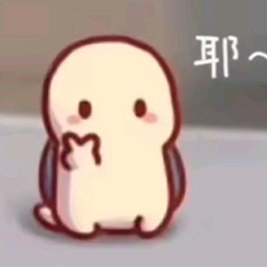 卿卿