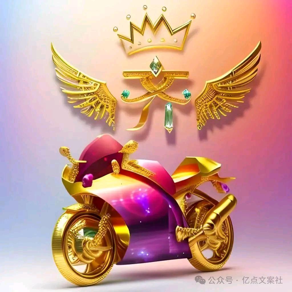 天宫院鱼乐圈