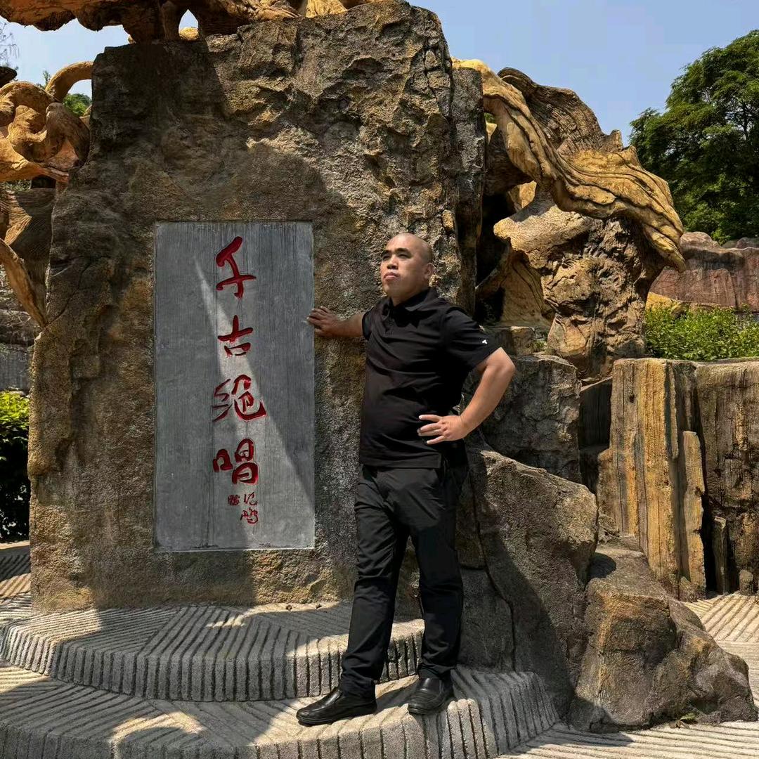 大岩爱读书（以书易术）
