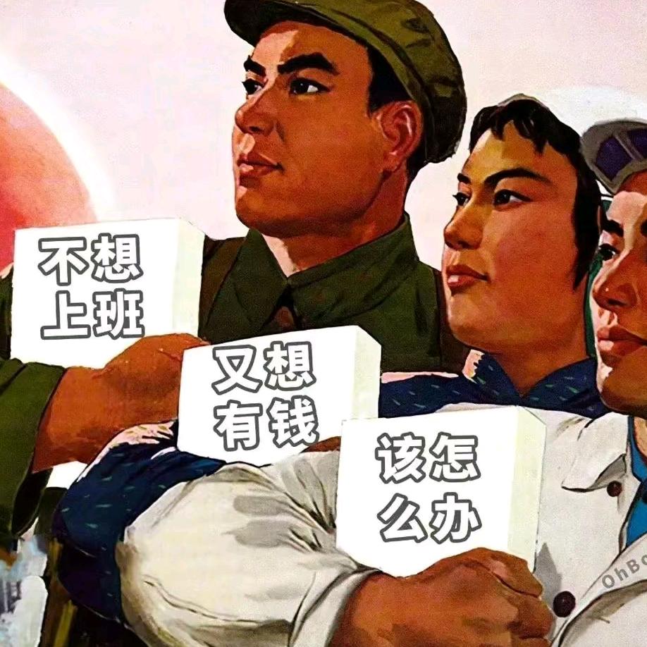 皮蛋胖肉粥