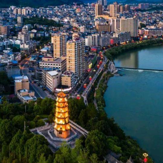 建阳区仁信物资