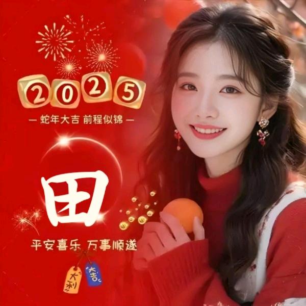 凉城忆梦（生活记录）