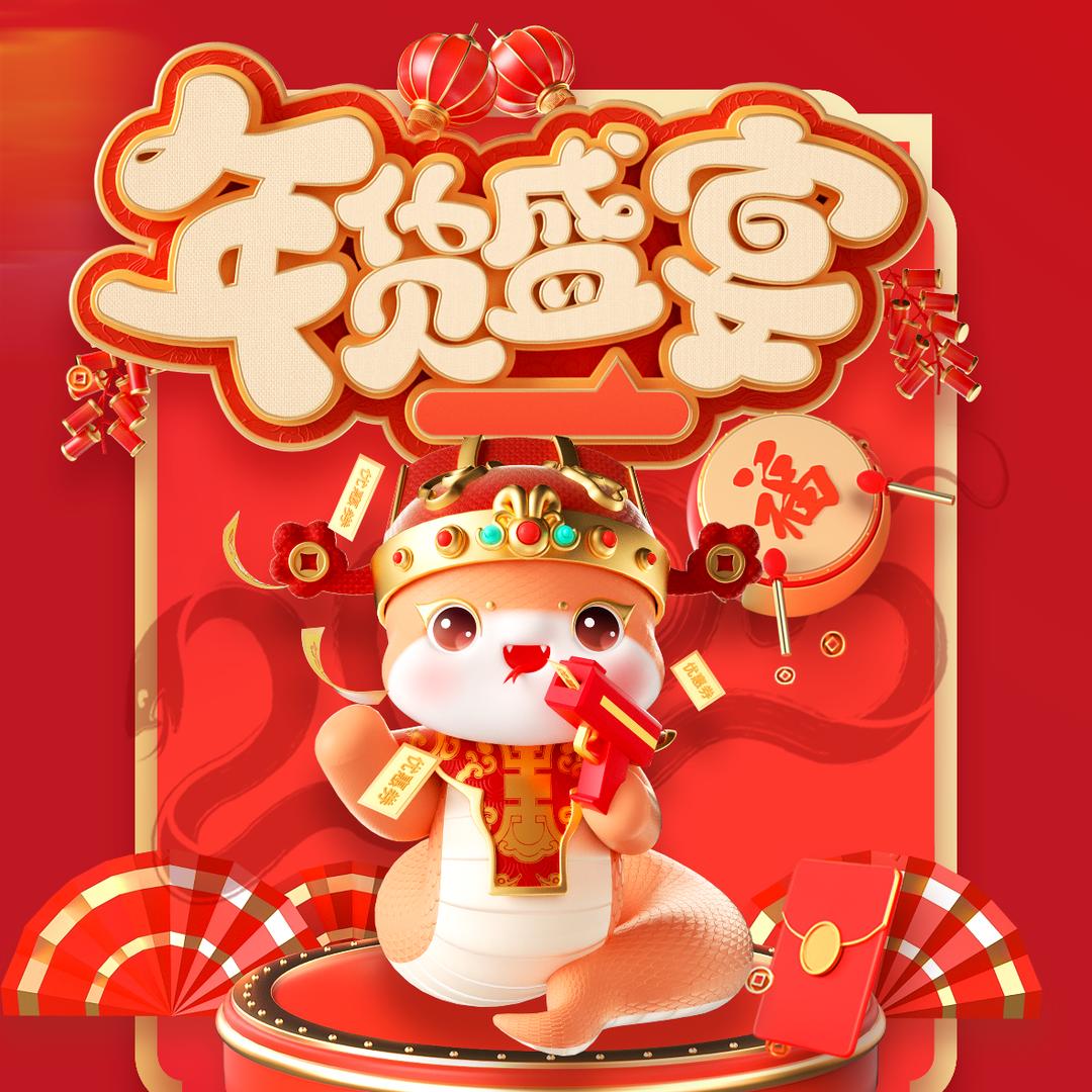 承德探花