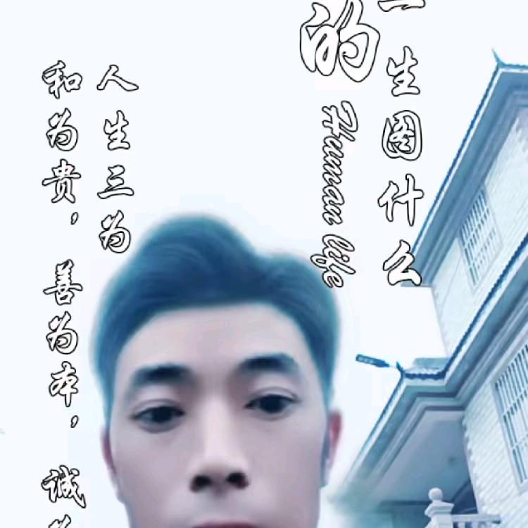 🌲心中有你🙏🏻