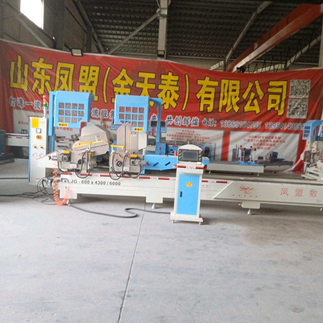 阳光房门窗设备