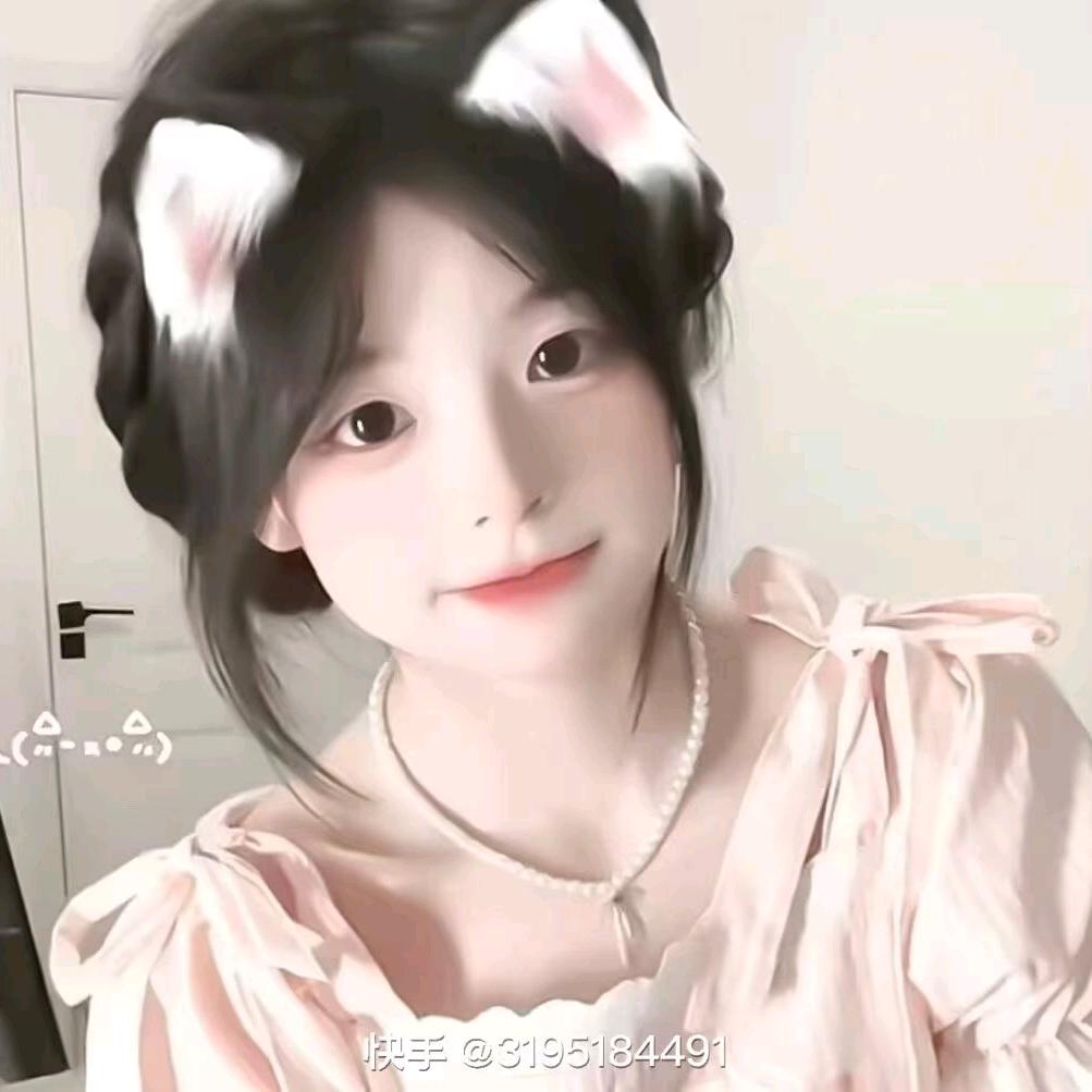 沐芸