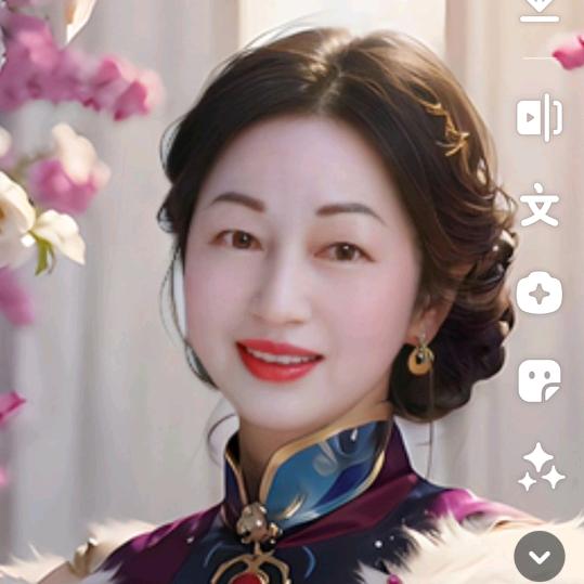袁琴姐