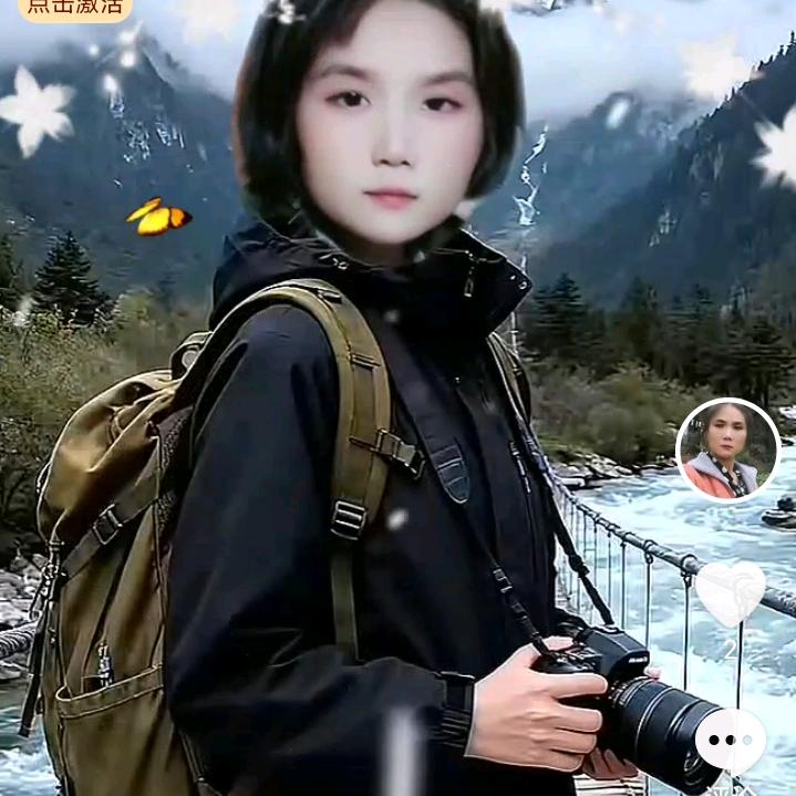 开开心心就好