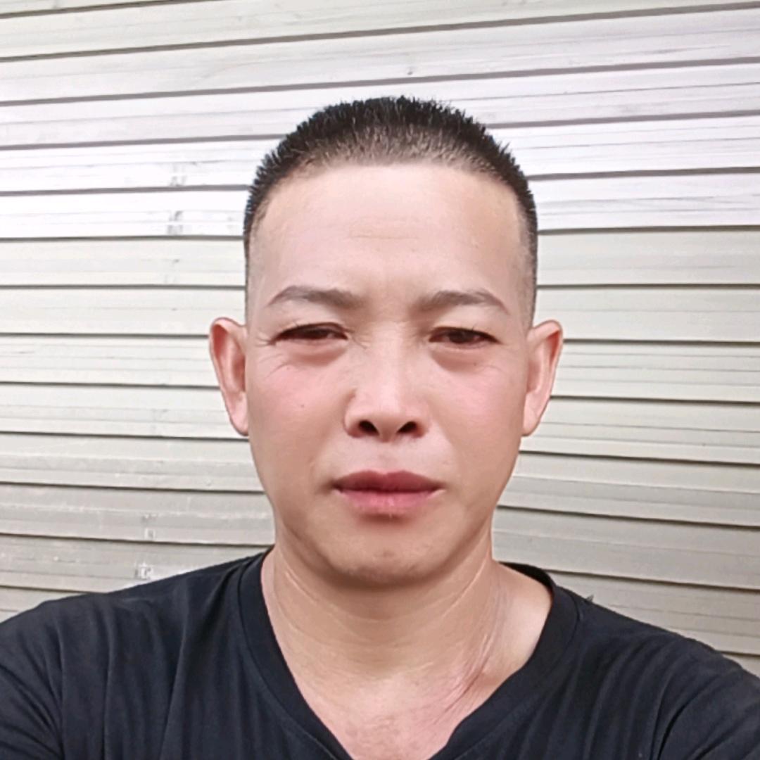 相信