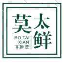 莫太鲜面庐官方号