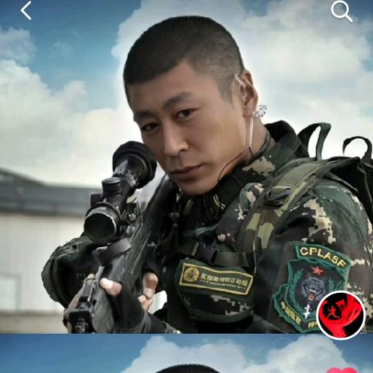 河南三妹（财哥）