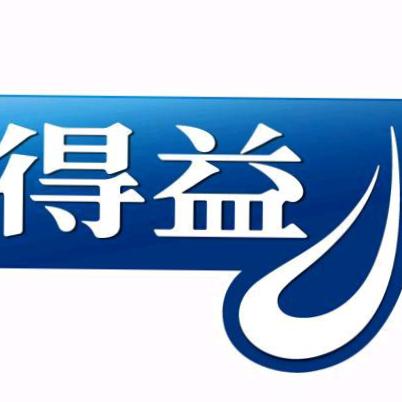 得益鲜活牛奶嘉亿城店