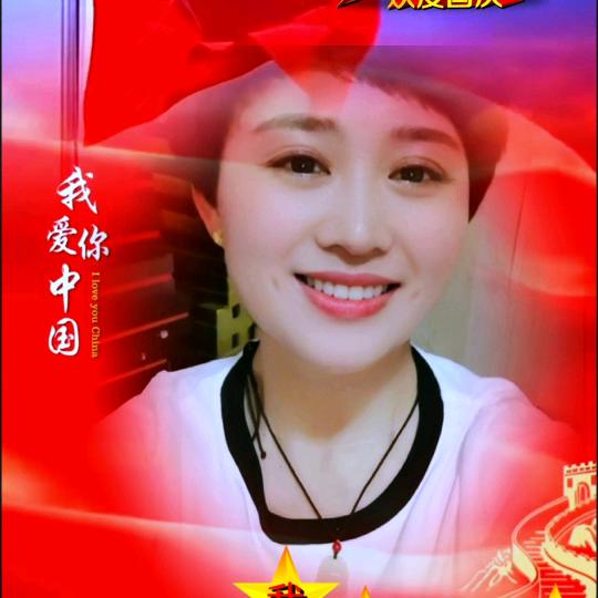 人生如梦4265931972871