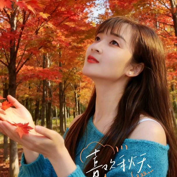 ❤️夏天💋没人疼