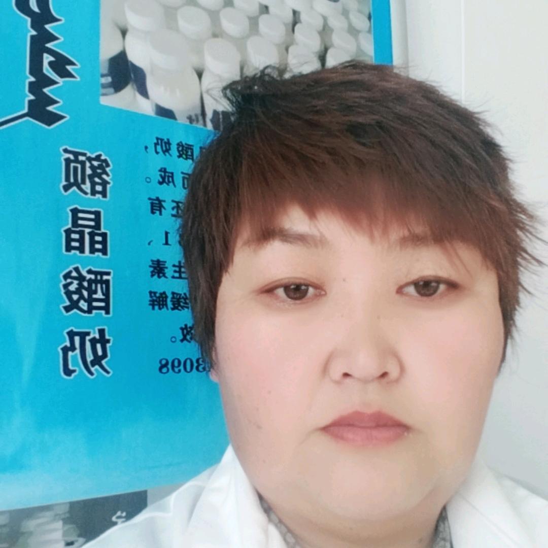 道日娜